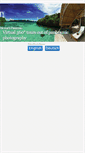 Mobile Screenshot of panomnio.com